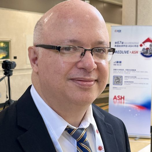 Luciano Costa MD PhD ASH 2025